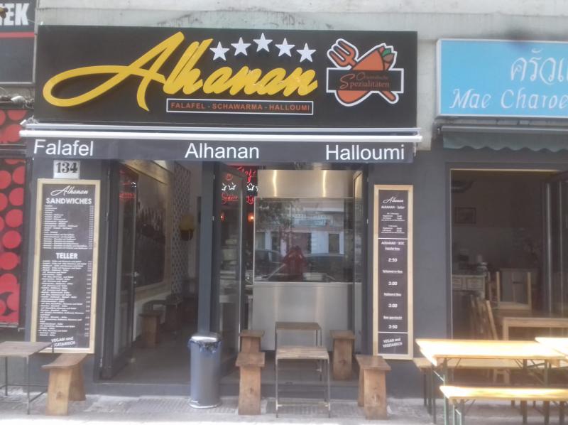 Alhanan