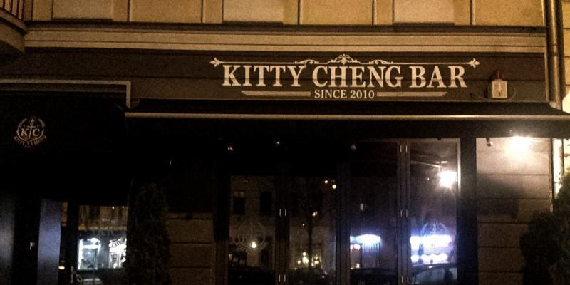 Kitty Cheng Bar